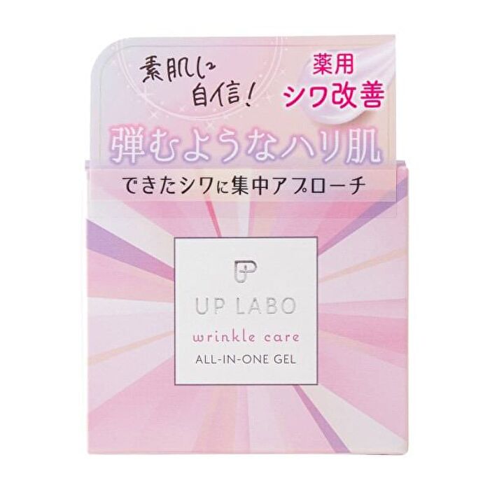 Up Labo Wrinkle Care All-In-One Gel - 100g