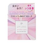 Up Labo Wrinkle Care All-In-One Gel - 100g