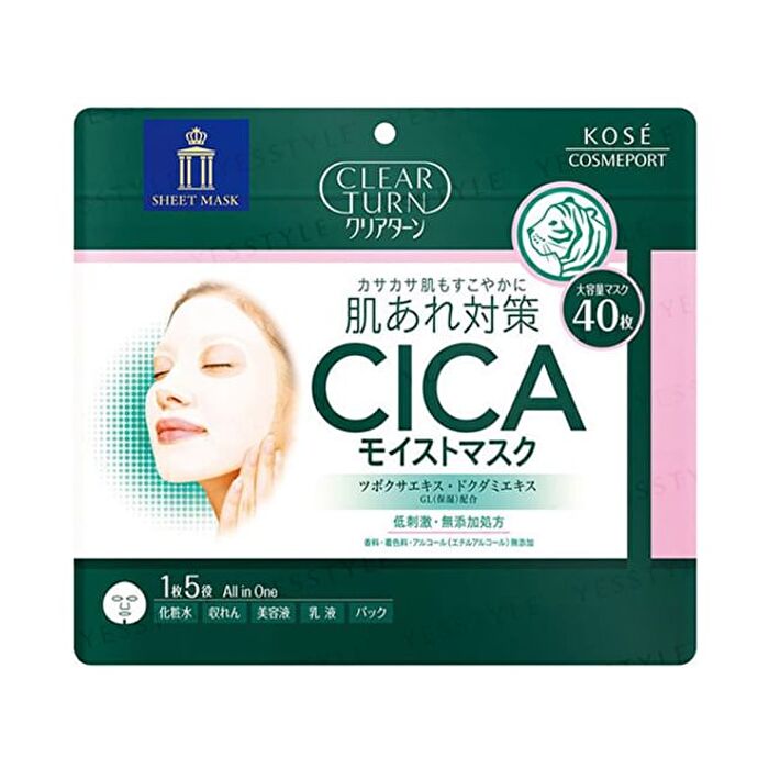 Clear Turn CICA Moist Mask - 40 pcs
