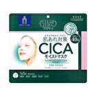 Clear Turn CICA Moist Mask - 40 pcs