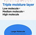 Hyaluronic Acid Toner - New Version - 200ml