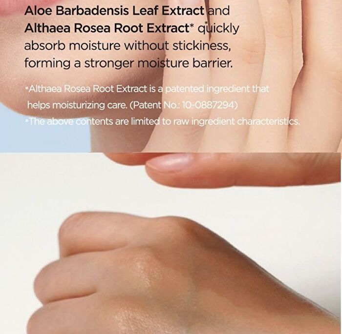 Hyaluronic Acid Toner - New Version - 200ml
