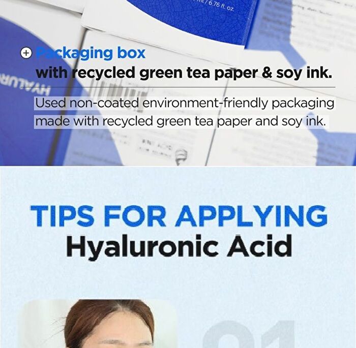 Hyaluronic Acid Toner - New Version - 200ml