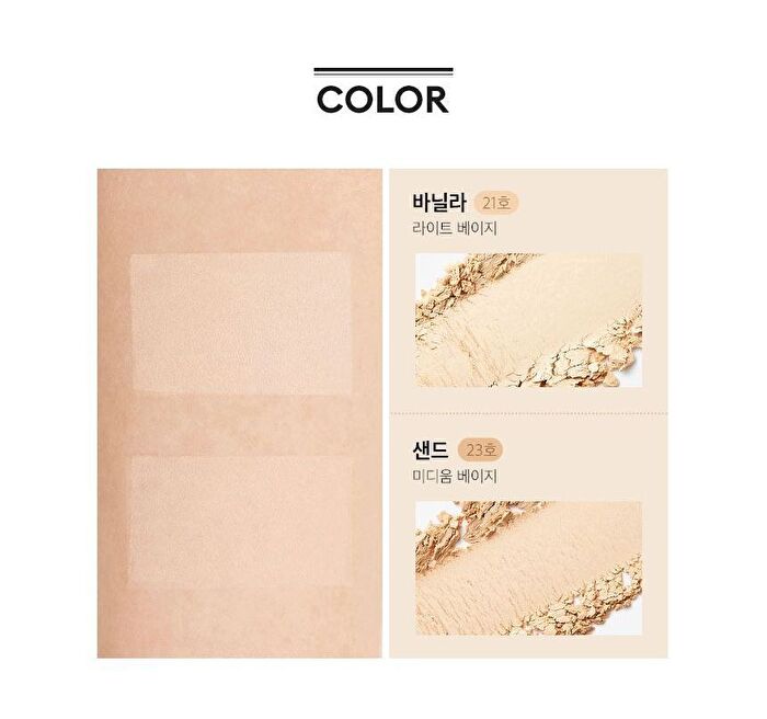 Signature Dramatic Two Way Pact - 2 Colors - Sand