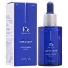 Super Aqua Ultra Hyalron Ampoule - 47ml