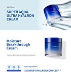 Super Aqua Ultra Hyalron Cream - 70ml