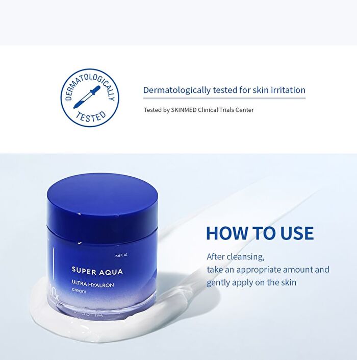 Super Aqua Ultra Hyalron Cream - 70ml