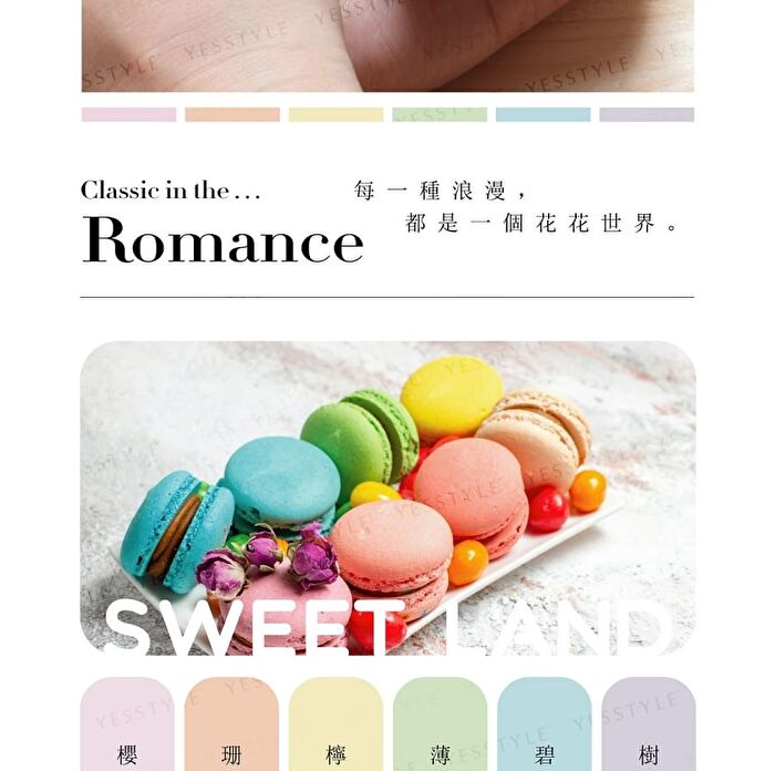 0121 Nail Gel Polish Macaron Collection 106 Light Purple - 8ml