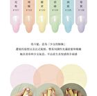 0121 Nail Gel Polish Macaron Collection 106 Light Purple - 8ml