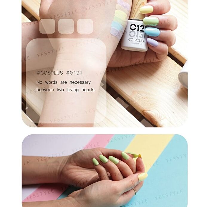 0121 Nail Gel Polish Macaron Collection 106 Light Purple - 8ml