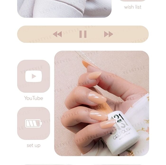 0121 Nail Gel Polish Nude Collection 2 312 Pink - 8ml