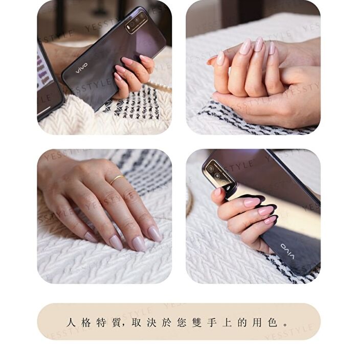 0121 Nail Gel Polish Nude Collection 2 312 Pink - 8ml