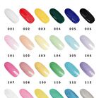 0121 Nail Gel Polish Nude Collection 2 312 Pink - 8ml