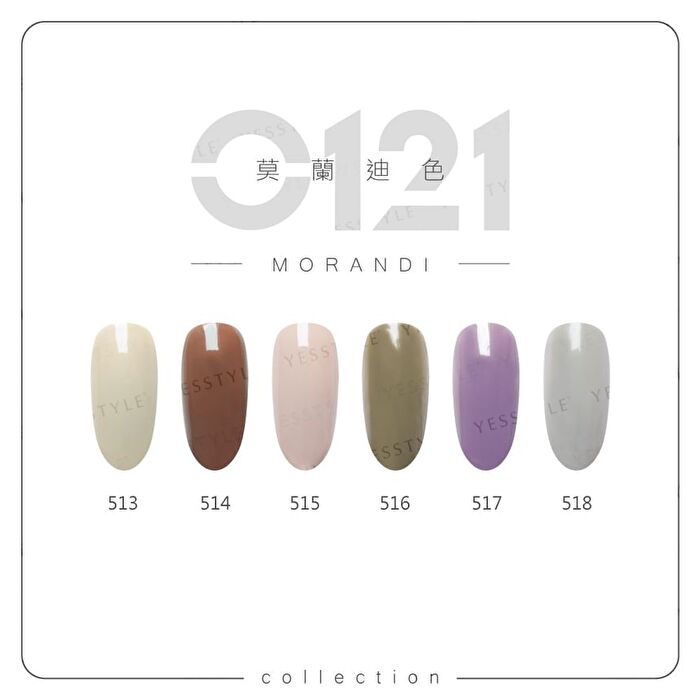 0121 Nail Gel Polish Morandi Collection 3 517 Purple - 8ml