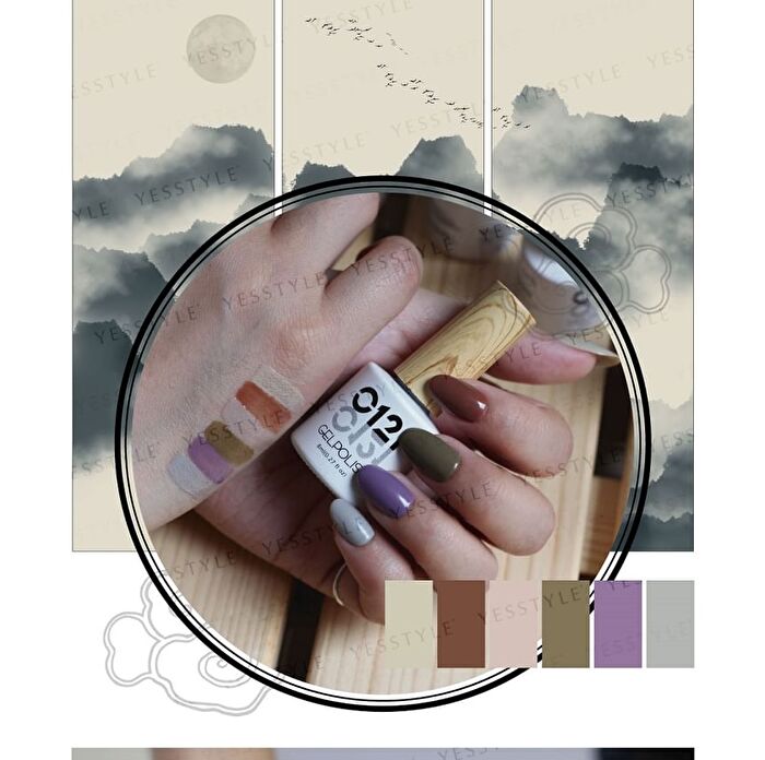 0121 Nail Gel Polish Morandi Collection 3 517 Purple - 8ml