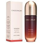 Chogongjin Sosaeng Jin Essence - 2022 New - 50ml