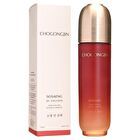 Chogongjin Sosaeng Jin Emulsion - 2022 New - 120ml