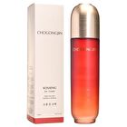 Chogongjin Sosaeng Jin Toner - 2022 New - 150ml