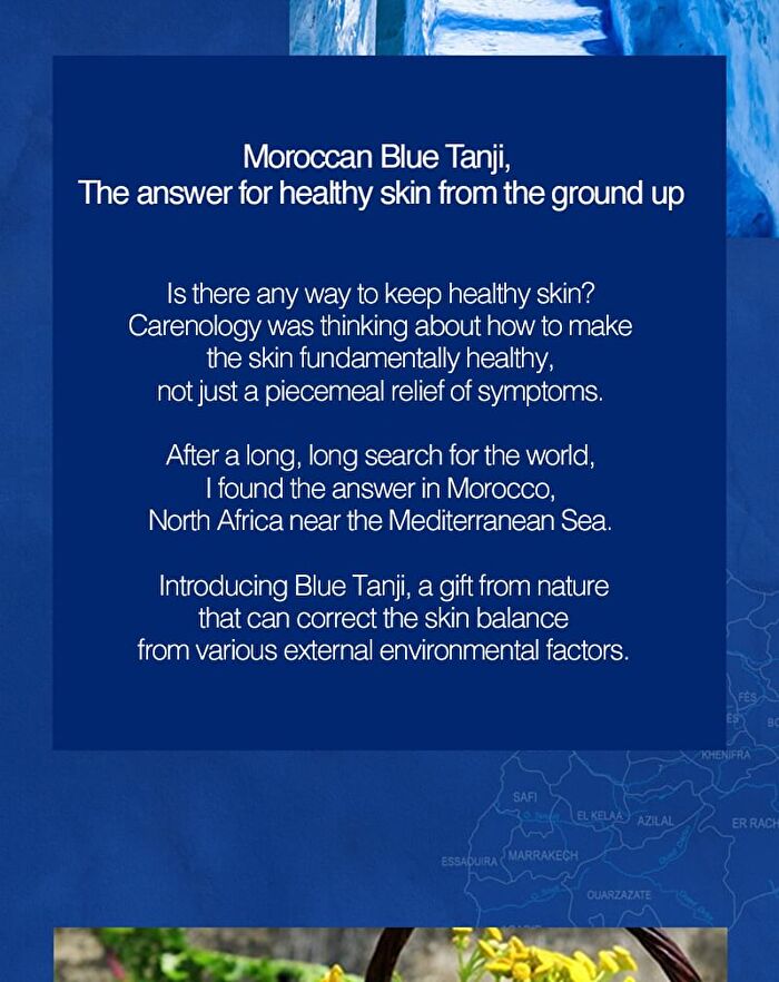RE:BLUE Ultra Repair Cream - 50ml
