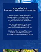 RE:BLUE Ultra Repair Cream - 50ml