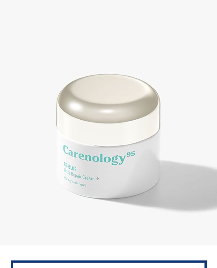 RE:BLUE Ultra Repair Cream+ - 50ml