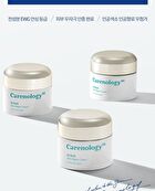 RE:BLUE Ultra Repair Cream+ - 50ml