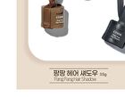 Pang Pang Hair Shadow - 3 Colors - #03 Natural Black