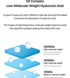 DIVE-IN Low Molecular Hyaluronic Acid Soothing Cream - 100ml