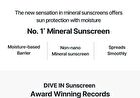 DIVE-IN Mild Suncream - 60ml