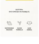 SOLID IN Ceramide Cream - 2022 Version - 70ml