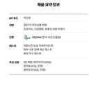 SOLID IN Ceramide Cream - 2022 Version - 70ml