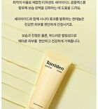 SOLID IN Ceramide Cream - 2022 Version - 70ml