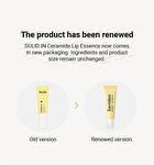 SOLID IN Ceramide Lip Essence - 11ml