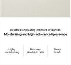 SOLID IN Ceramide Lip Essence - 11ml