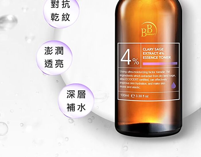 BB Amino Clary Sage Extract 4% Essence Toner - 100ml