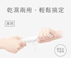 Soft & Comfort Cleansing Wipes - 100 pcs