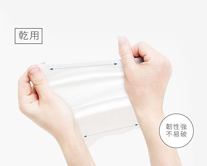 Soft & Comfort Cleansing Wipes - 100 pcs