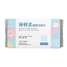 My Scheming Soft & Comfort Cleansing Wipes - 100 pcs