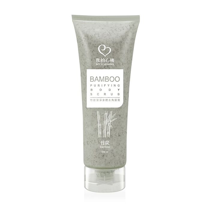 Bamboo Purifying Body Scrub - 250ml