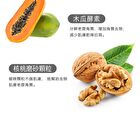 Bamboo Purifying Body Scrub - 250ml