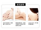 Bamboo Purifying Body Scrub - 250ml
