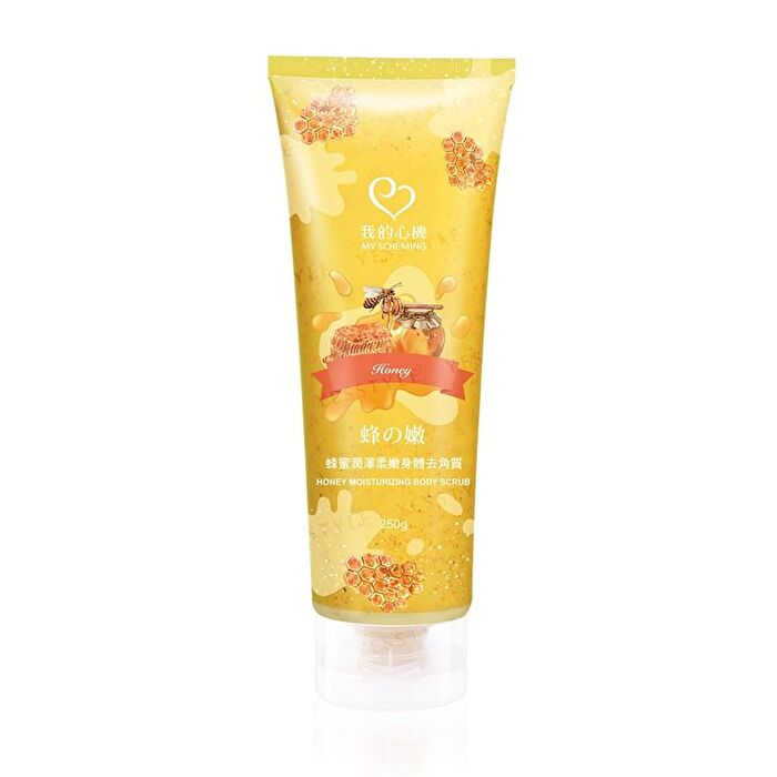 Honey Moisturizing Body Scrub - 250g