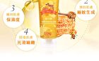 Honey Moisturizing Body Scrub - 250g