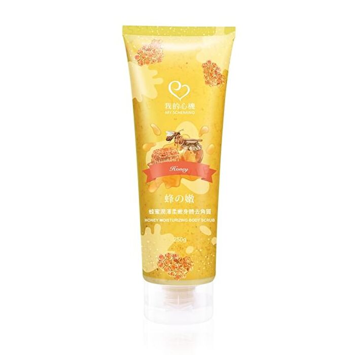 Honey Moisturizing Body Scrub - 250g