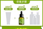 10% Mandelic Acid Renewal Serum - 30ml
