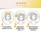 Neo Hair Scalp Strengthen Caring Serum - 65ml