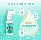 Neo Hair Scalp Purifying Soothing Serum - 65ml