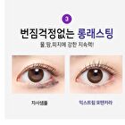 Mqny Extreme Long Lash Potencara - 8.5g