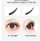 Mqny Extreme Long Lash Potencara - 8.5g