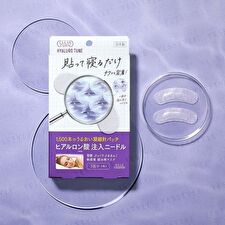Kose Clear Turn Hyaluro Tune 1500 Micro Patch - 3 pairs